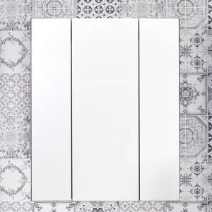 Seon Wall Bathroom Mirrored Cabinet In Smoky Silver - UK