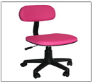 pink office chair