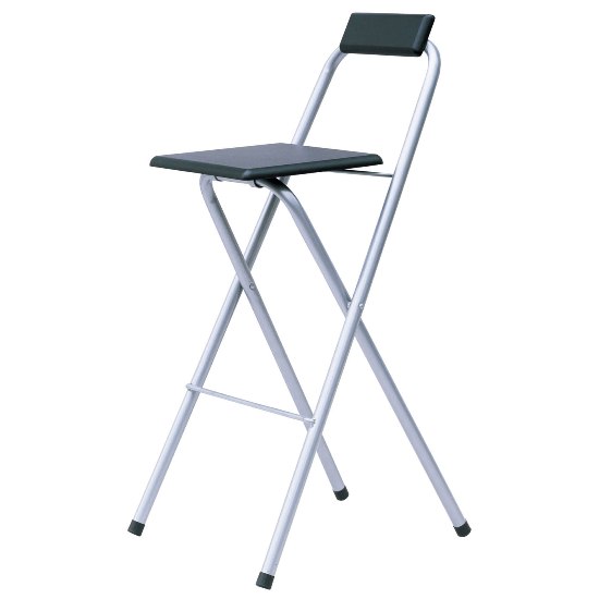 Special Offer!! Buy Two Black Folding Bar Stool For �20.00
