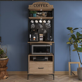 Arlivo Wooden Coffee Station Cabinets with 3 Shelf in Walnut