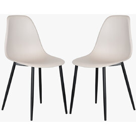 Arta Curve Calico Plastic Dining Chairs In Pair