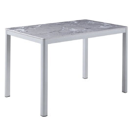 Arta Small Sintered Stone Dining Table In Grey