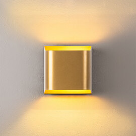 Bera Small Square Metal Wall Light in Gold