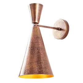 Berceste Metal Cone Wall Lamp in Gold
