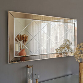 Bicdale Glass Wall Mirror with Silver MDF Frame