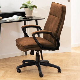 Bryce Fabric Home And Office Chair In Brown