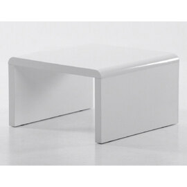 Carolie High Gloss Lamp Table In White