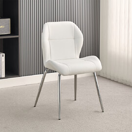 Darcy Faux Leather Dining Chair In White With Chrome Legs