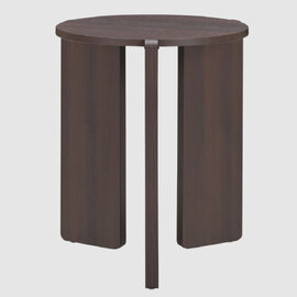 Halifax Wooden Round Side Table In Espresso