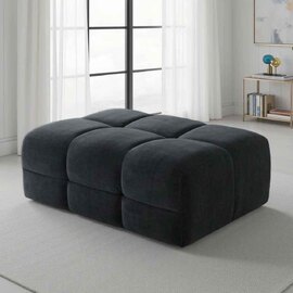 Jisaro Fabric Footstool in Black