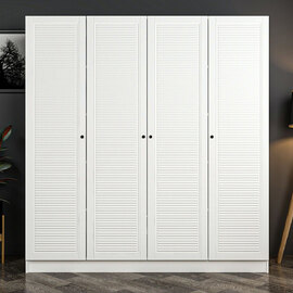 Kale H190cm Wooden Wardrobe with 4 Slatted Doors in White