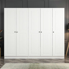 Kale H190cm Wooden Wardrobe with 5 Panel Doors in White