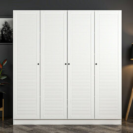 Kale H210cm Wooden Wardrobe with 4 Slatted Doors in White