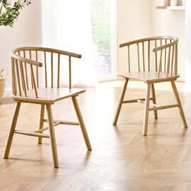 Kanata Light Brown Wooden Dining Chairs - Pair