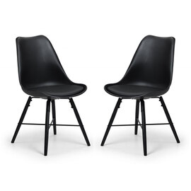 Kaili Dining Chair With Black Seat And Black Legs In Pair