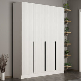 Nylor Wooden Hallway Storage Furniture with 4 Doors Fluted Panels in White