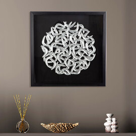 Omvara Fiberboard Nexus Wall Art in Silver and Black