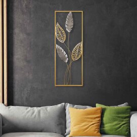 Parklane Metal Aurelian Leaf Wall Art in Gold and Silver