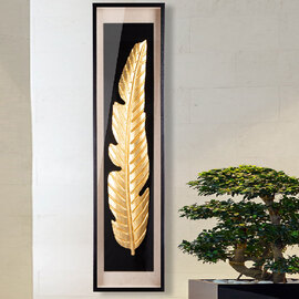 Raxen Wood Golden Feather Wall Art in Black