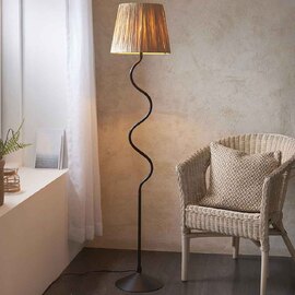 Tampa Fabric Floor Lamp In Matt Black