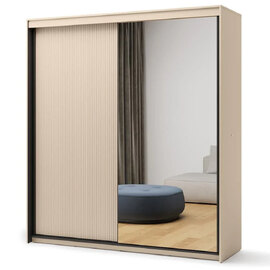 Trier Wooden Wardrobe With 2 Sliding Doors In Beige And LED