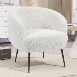 Waller Fabric Bedroom Chair With Black Legs In Lamb White