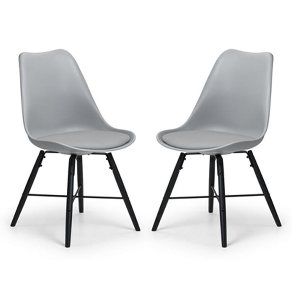 Kaili Dining Chair With Grey Seat And Black Legs In Pair