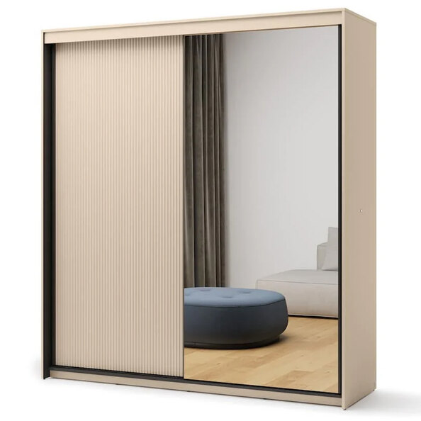Trier Wooden Wardrobe With 2 Sliding Doors In Beige And LED