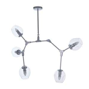 Abita 5 Bulbs Round Shade Pendant Light In silver Frame - UK