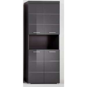 Amanda Tall Storage Cabinet In Grey Gloss With 4 Doors - UK