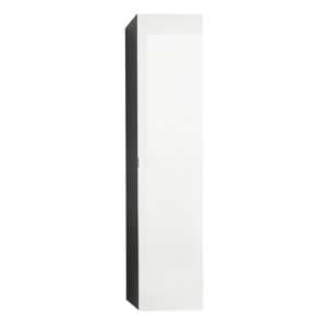 Bento Bathroom Tall Cabinet In Grey With Gloss White Fronts - UK