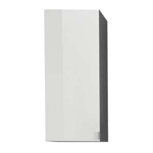 Bento Bathroom Wall Cabinet In Grey With Gloss White Fronts - UK