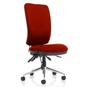 Chiro High Back Office Chair In Ginseng Chilli No Arms