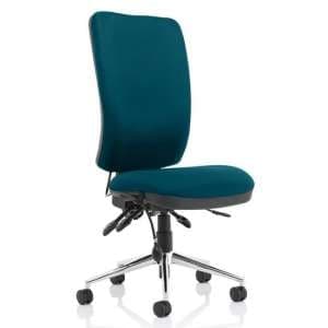 Chiro High Back Office Chair In Maringa Teal No Arms
