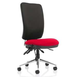 Chiro High Black Back Office Chair In Bergamot Cherry No Arms