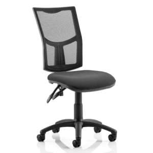 Eclipse Black Mesh Back Office Chair With No Arms - UK