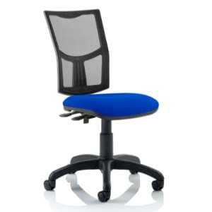 Eclipse Blue Mesh Back Office Chair With No Arms - UK