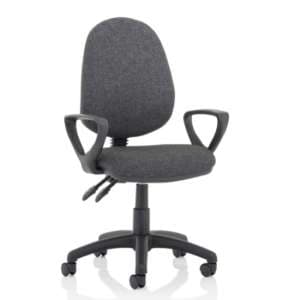Eclipse II Fabric Office Chair In Charcoal With Loop Arms - UK