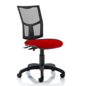 Eclipse II Mesh Back Office Chair In Bergamot Cherry No Arms - UK