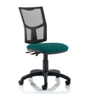 Eclipse II Mesh Back Office Chair In Maringa Teal No Arms - UK