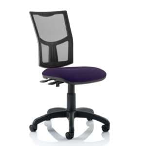 Eclipse II Mesh Back Office Chair In Tansy Purple No Arms - UK