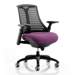 Flex Task Black Back Office Chair With Tansy Purple Seat