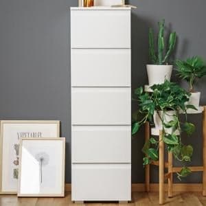 Hilary Contemporary Wooden Tall Chest Of Drawers In White