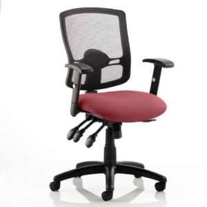 Portland III Black Back Office Chair With Ginseng Chilli Seat - UK