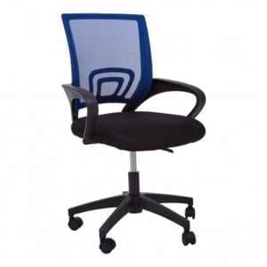 Velika Home And Office Chair In Blue With Armrest - UK
