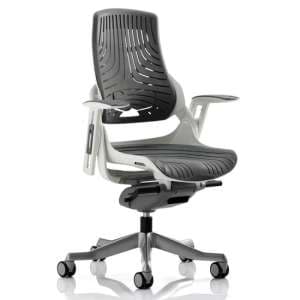 Zure Executive Office Chair In Gel Grey With Arms - UK