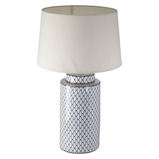 Crola Cream Fabric Shade Table Lamp With White Cylindrical Base_2