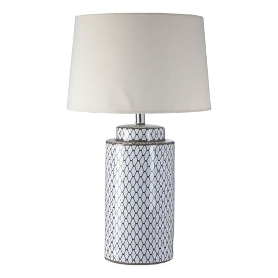 Crola Cream Fabric Shade Table Lamp With White Cylindrical Base_1