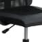 Repton Mesh Fabric Home And Office Chair In Black_6