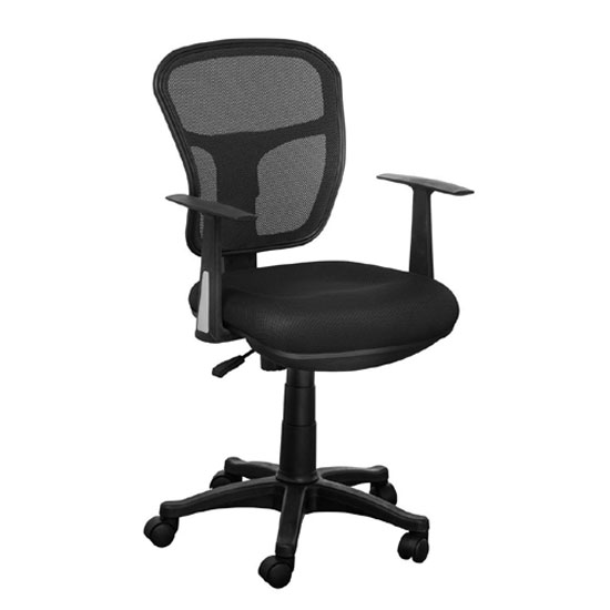 2403381 Premier - How To Choose Office Chairs With Support: 5 Things To Focus On